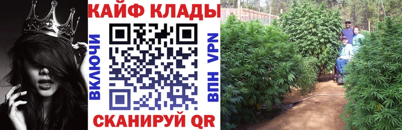 Купить Бошки Шишки  МЕТАДОН  ГАШИШ  А ПВП  Меф  COCAIN  Полтавская