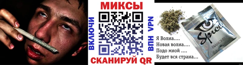БУТИРАТ BDO 33%  Купить  Полтавская 