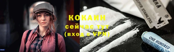 ECSTASY Алексеевка