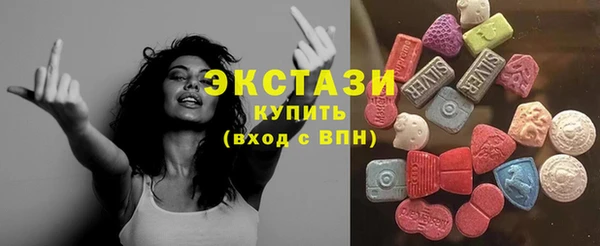 прущая мука Алзамай