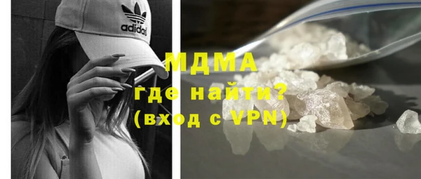 ECSTASY Алексеевка