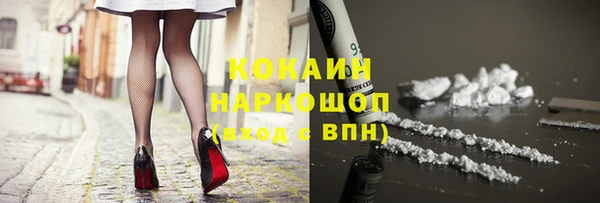 ECSTASY Алексеевка