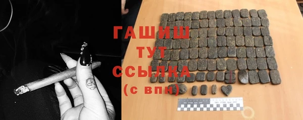 соль ск Алексин