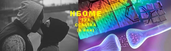 ECSTASY Алексеевка