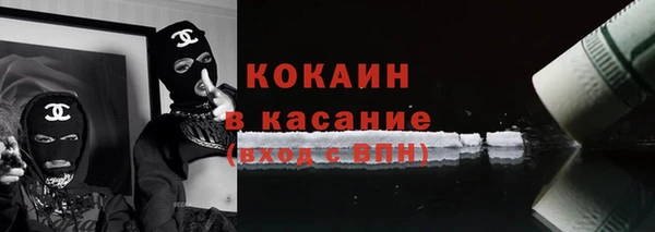 ECSTASY Алексеевка