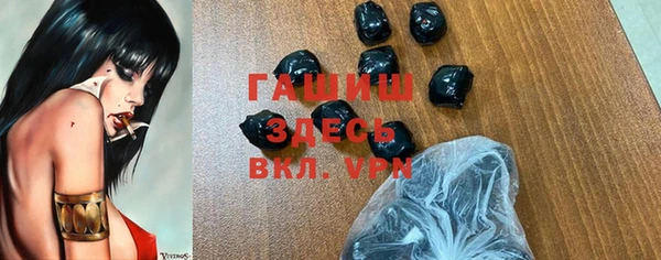 прущая мука Алзамай