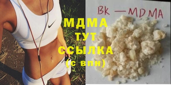 соль ск Алексин