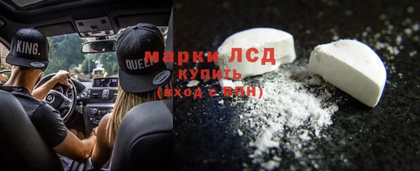 ECSTASY Алексеевка