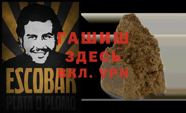 прущая мука Алзамай